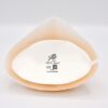 ABC | 11276 MyShaper